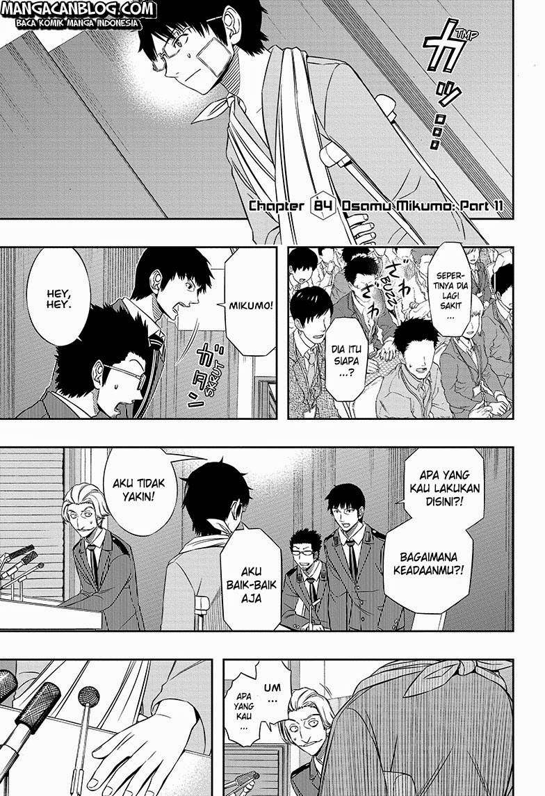 World Trigger Chapter 85 - halaman 3