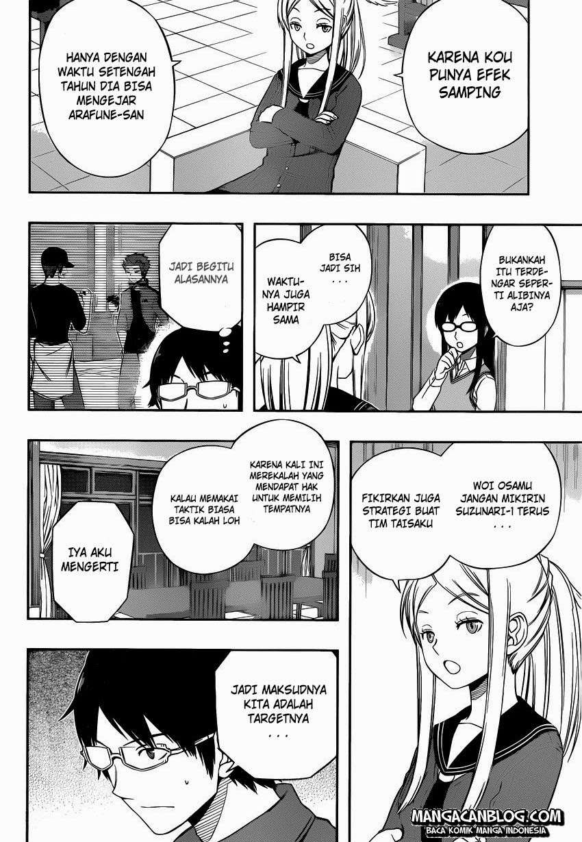 World Trigger Chapter 94 - halaman 7
