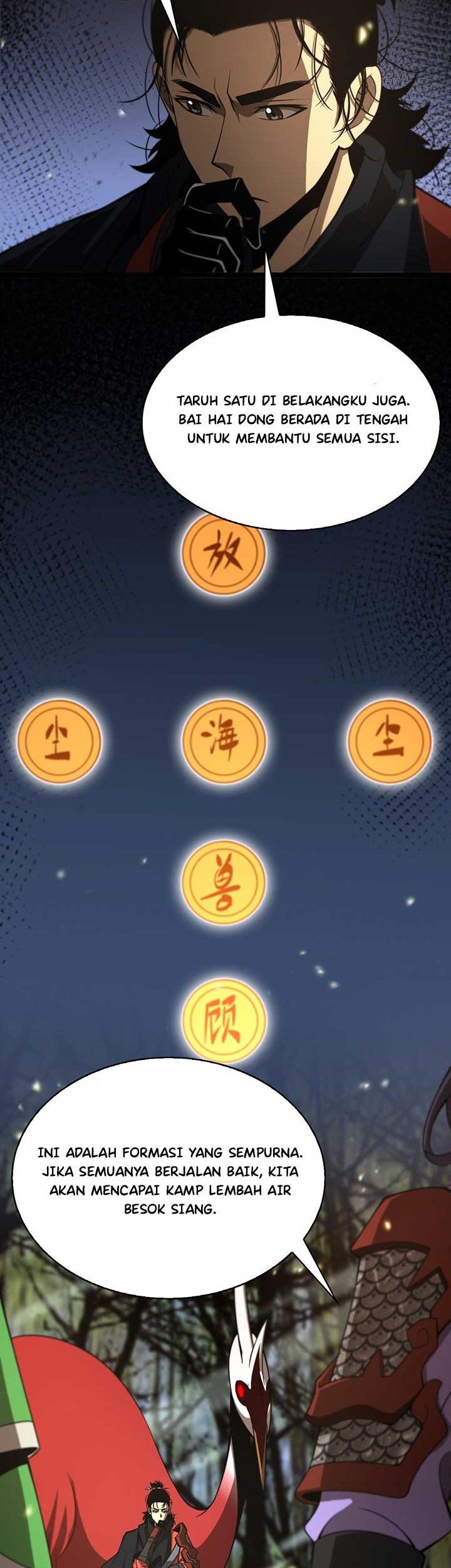 World’s Apocalypse Online Chapter 101 - halaman 36