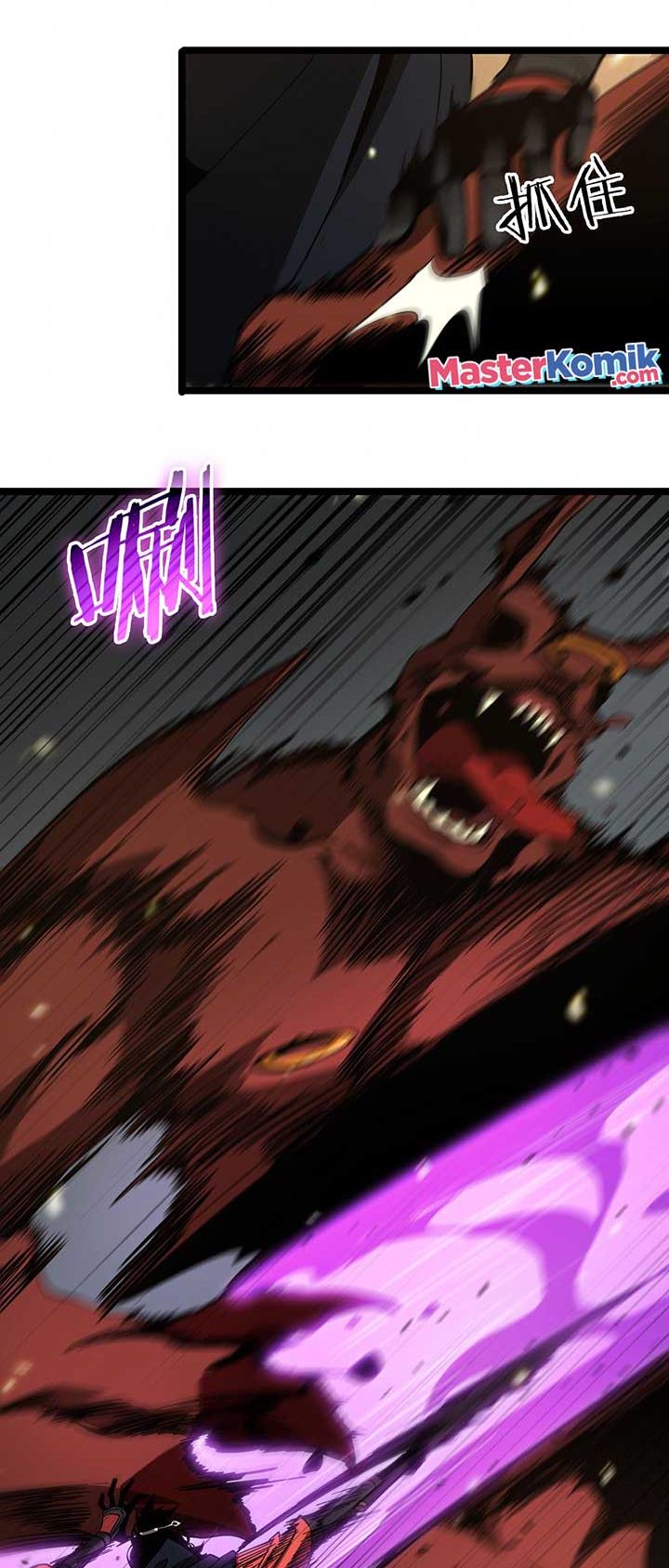 World’s Apocalypse Online Chapter 102 - halaman 25