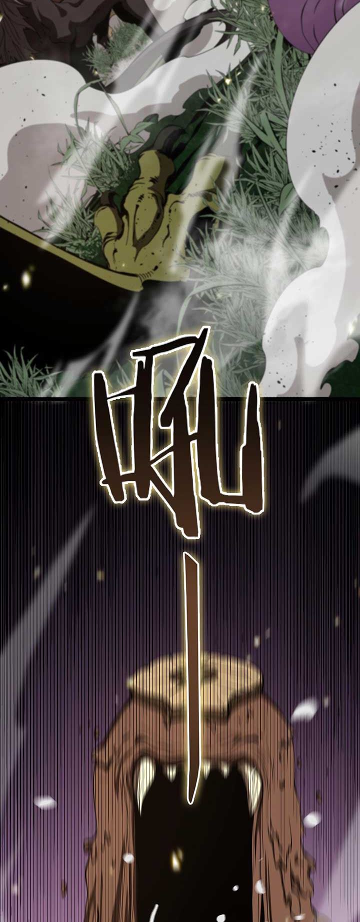 World’s Apocalypse Online Chapter 102 - halaman 31