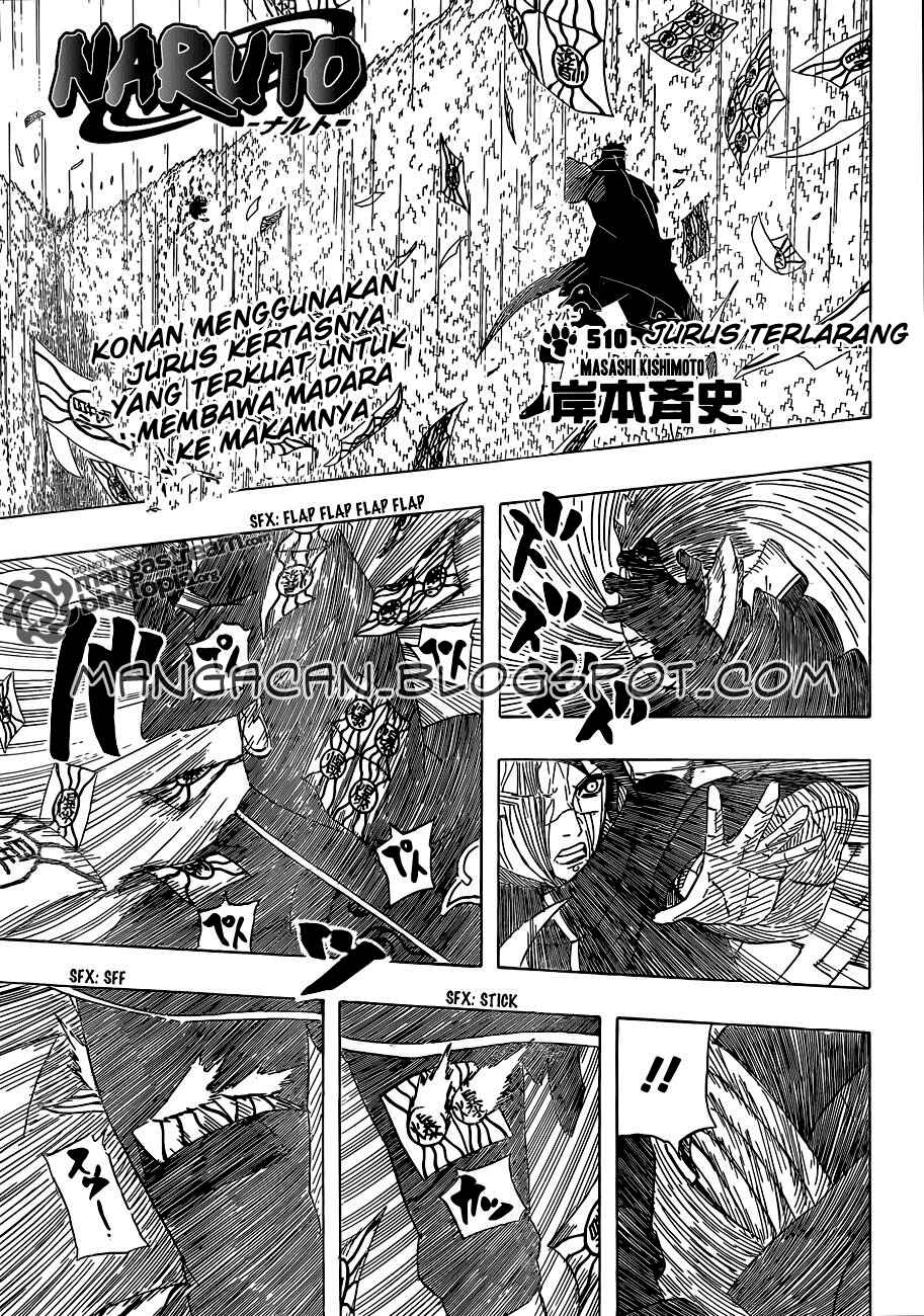 World’s Apocalypse Online Chapter 103 - halaman 1