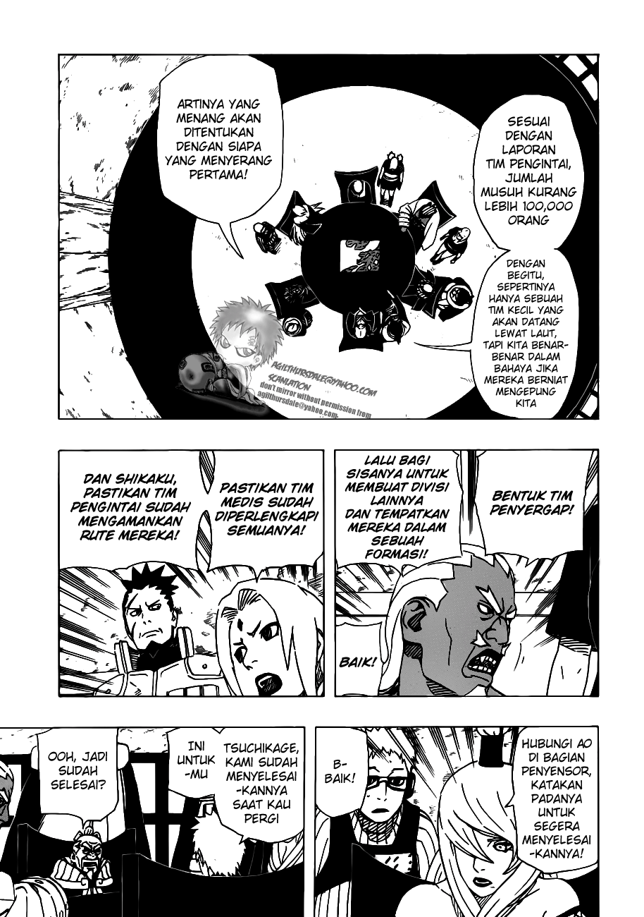 World’s Apocalypse Online Chapter 108 - halaman 12