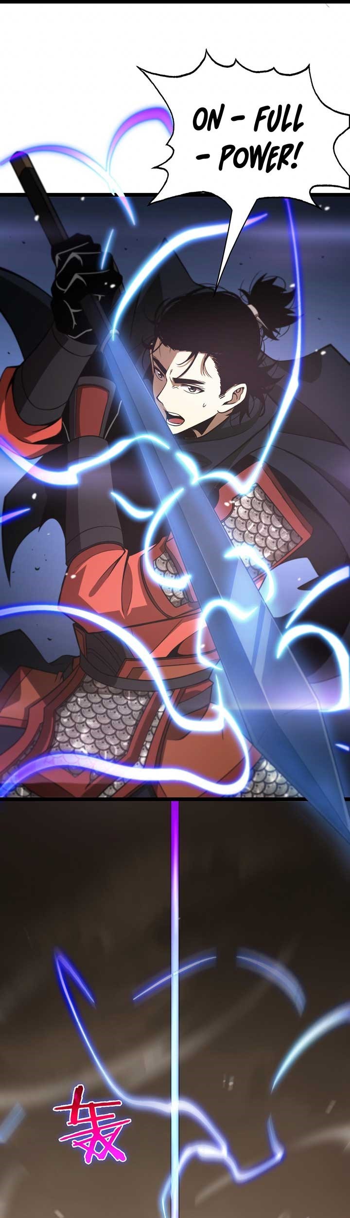World’s Apocalypse Online Chapter 108 - halaman 25