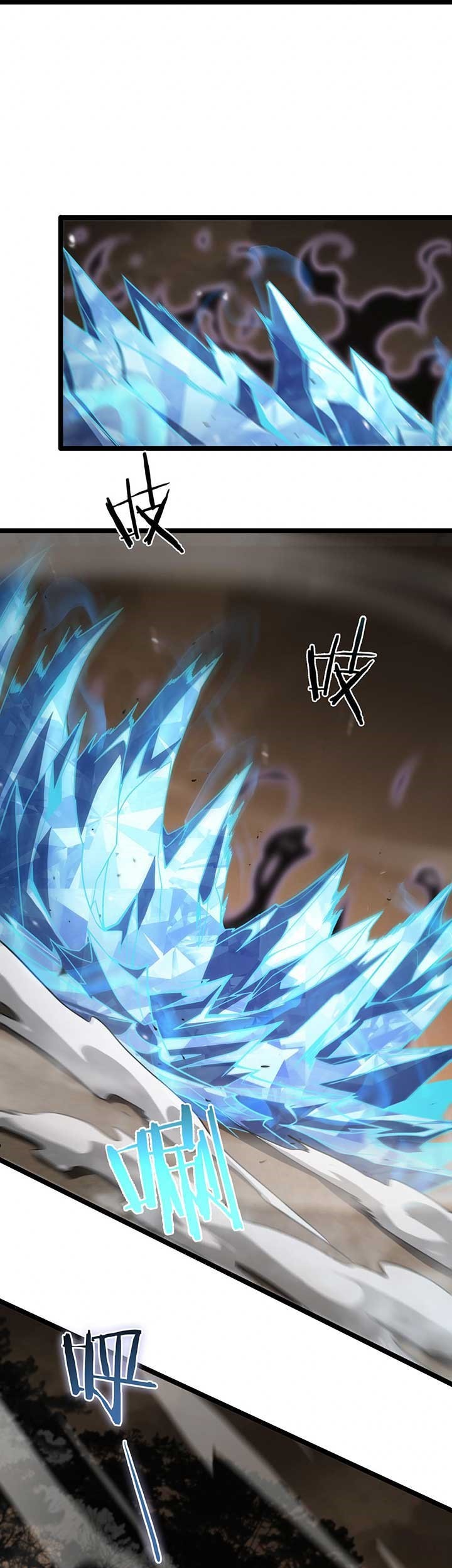 World’s Apocalypse Online Chapter 108 - halaman 31