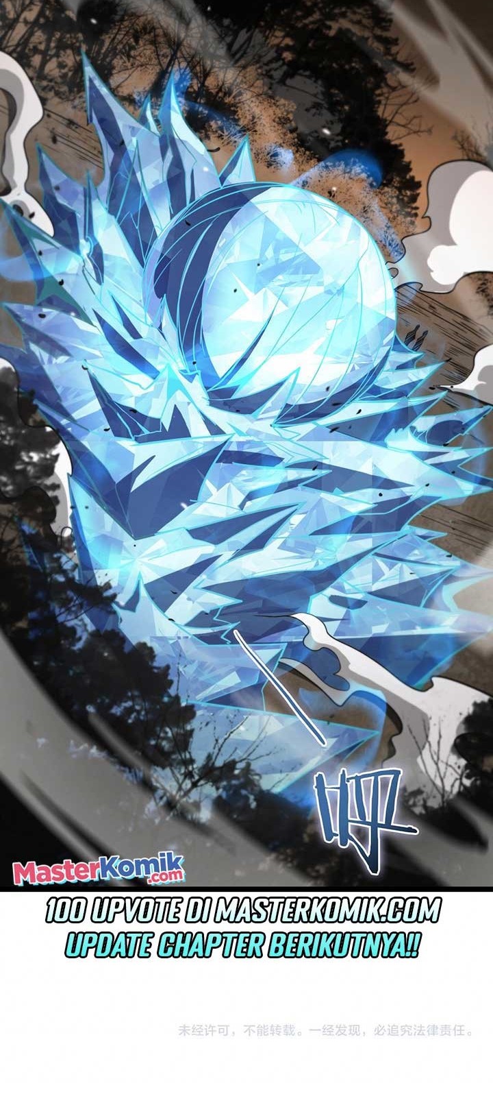 World’s Apocalypse Online Chapter 108 - halaman 32