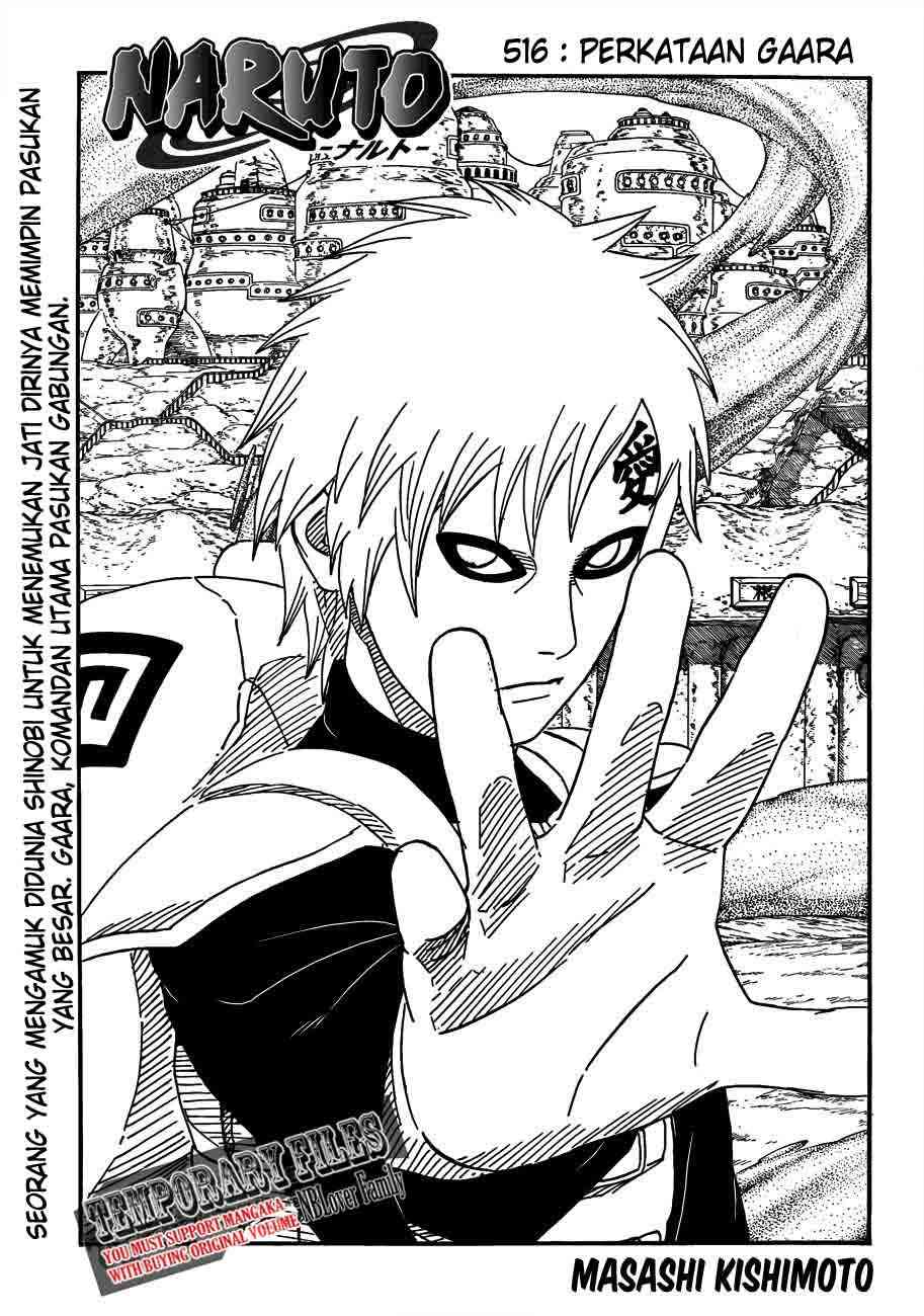 World’s Apocalypse Online Chapter 109 - halaman 1