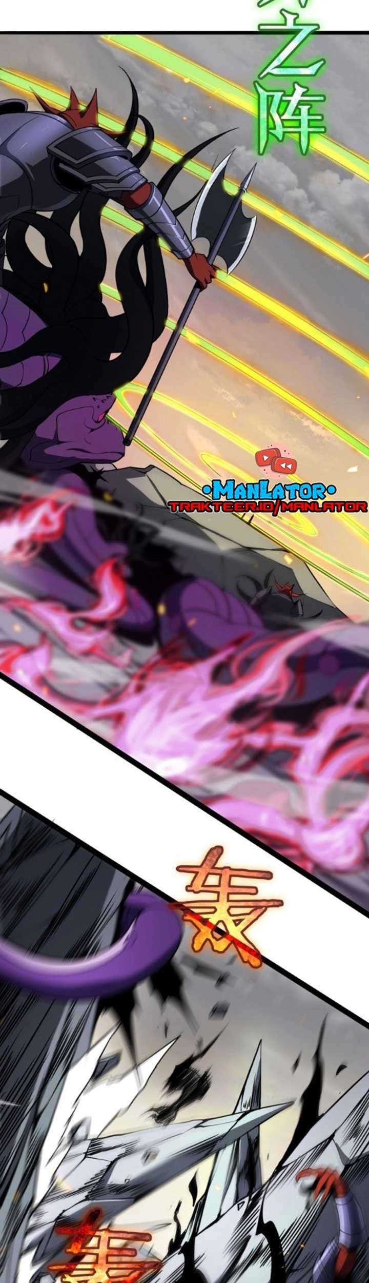 World’s Apocalypse Online Chapter 11 - halaman 28