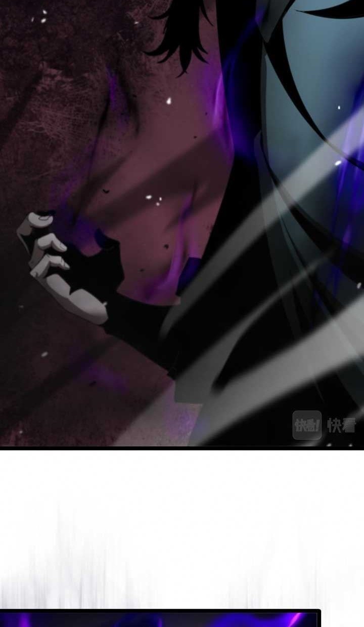 World’s Apocalypse Online Chapter 116 - halaman 35