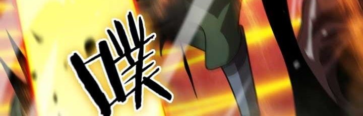 World’s Apocalypse Online Chapter 118 - halaman 37