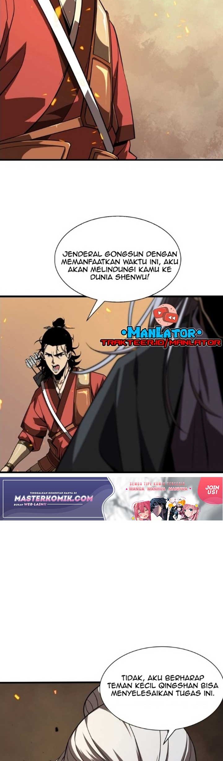 World’s Apocalypse Online Chapter 12 - halaman 25
