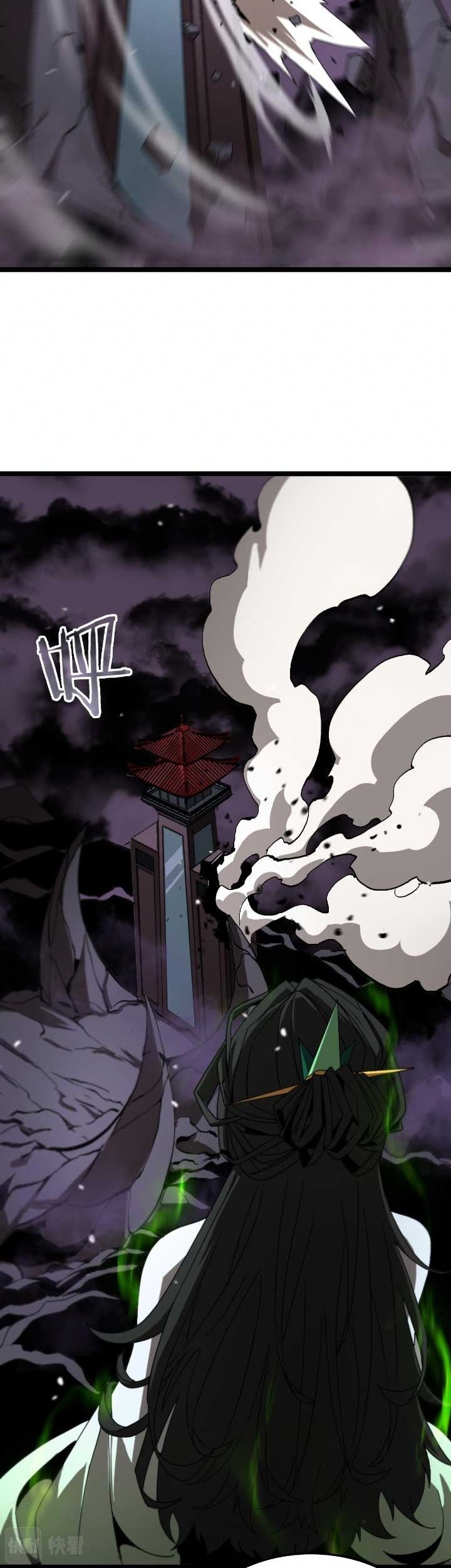 World’s Apocalypse Online Chapter 120 - halaman 24