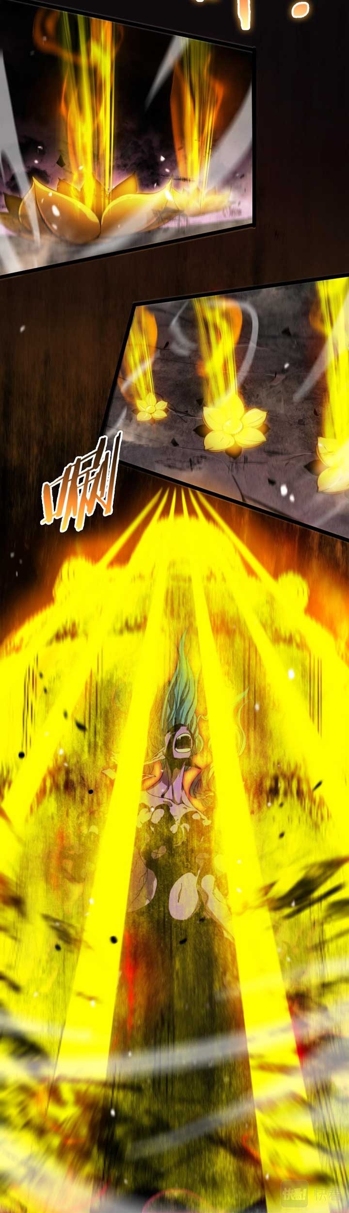 World’s Apocalypse Online Chapter 121 - halaman 42