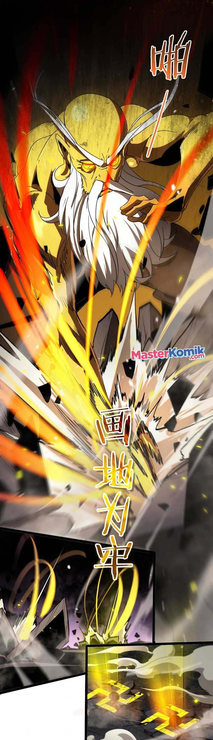 World’s Apocalypse Online Chapter 121 - halaman 46