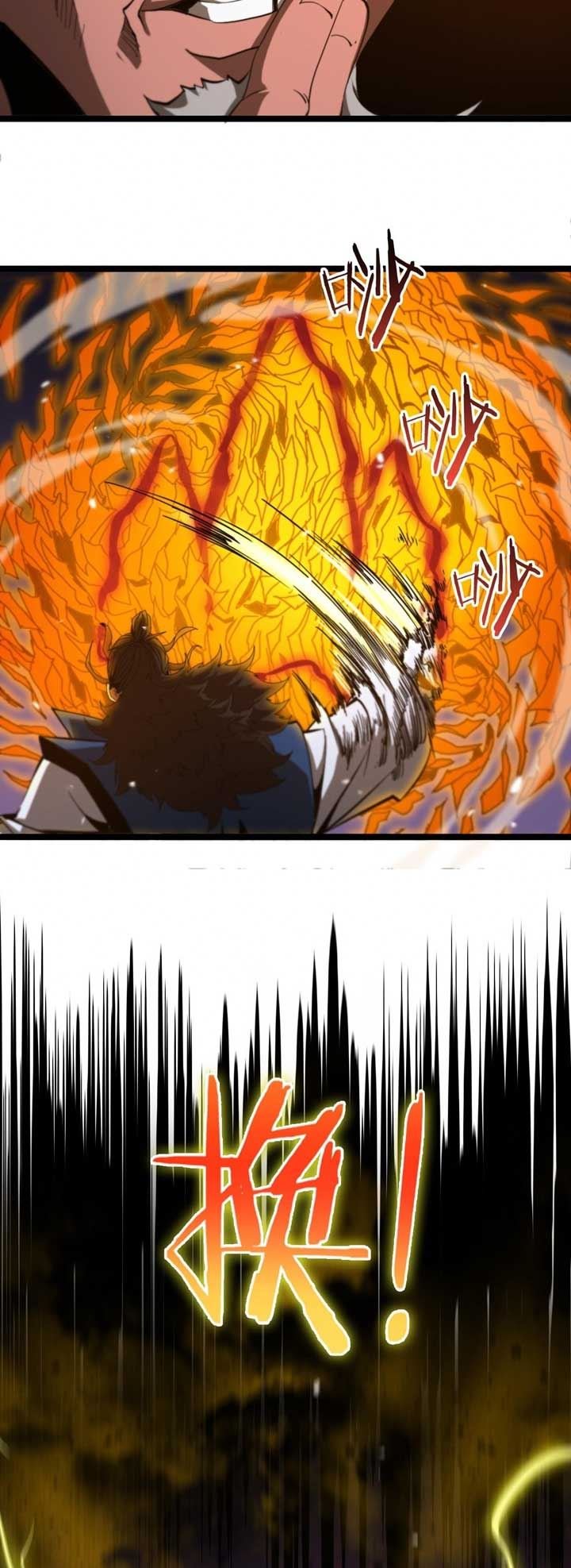 World’s Apocalypse Online Chapter 122 - halaman 42