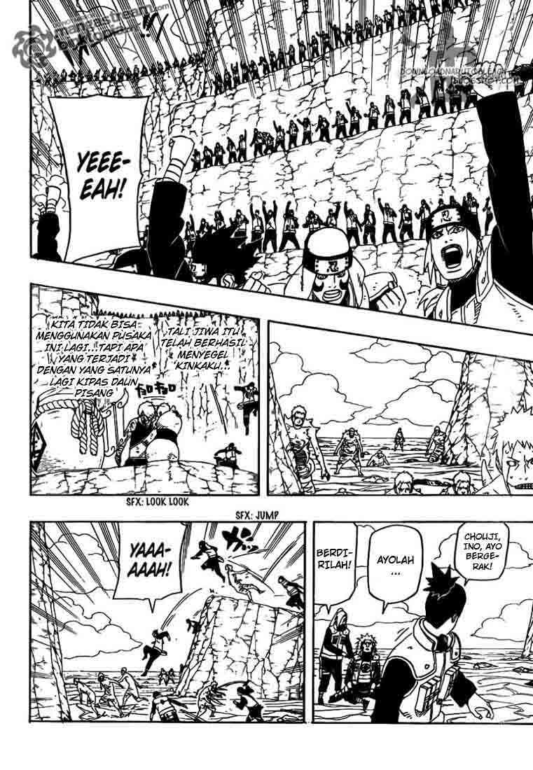 World’s Apocalypse Online Chapter 123 - halaman 2
