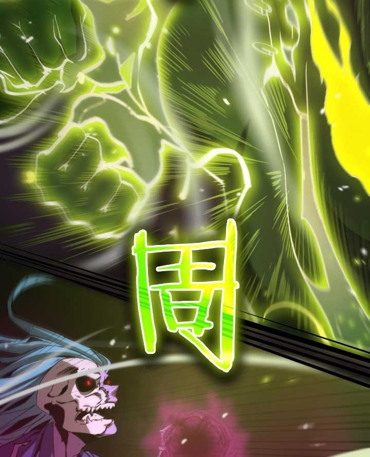 World’s Apocalypse Online Chapter 123 - halaman 29