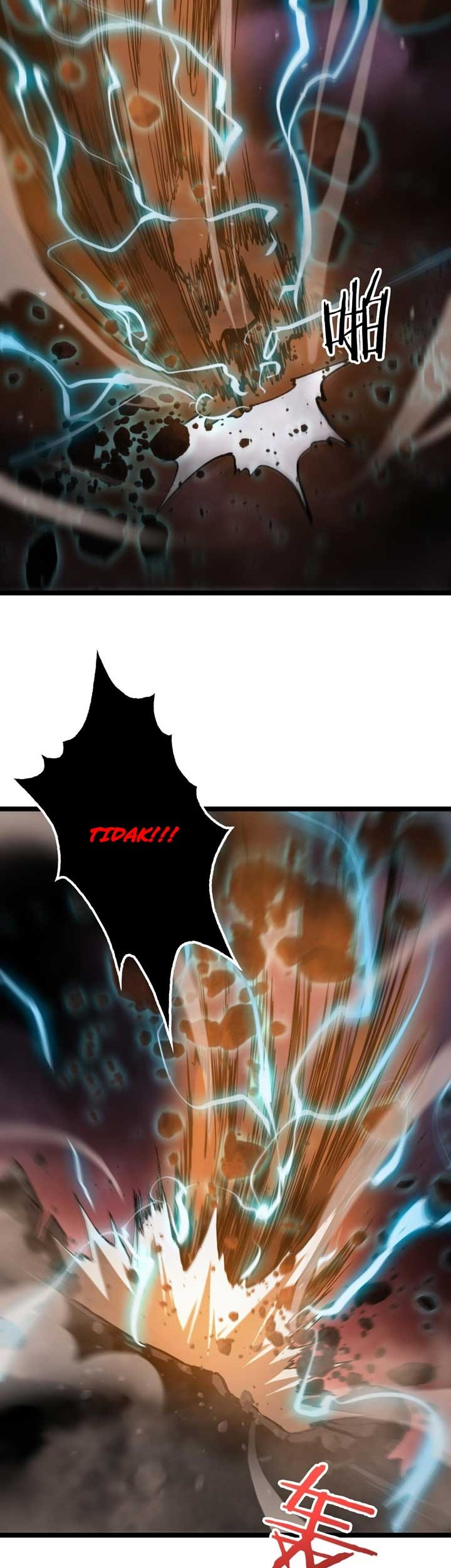 World’s Apocalypse Online Chapter 123 - halaman 34
