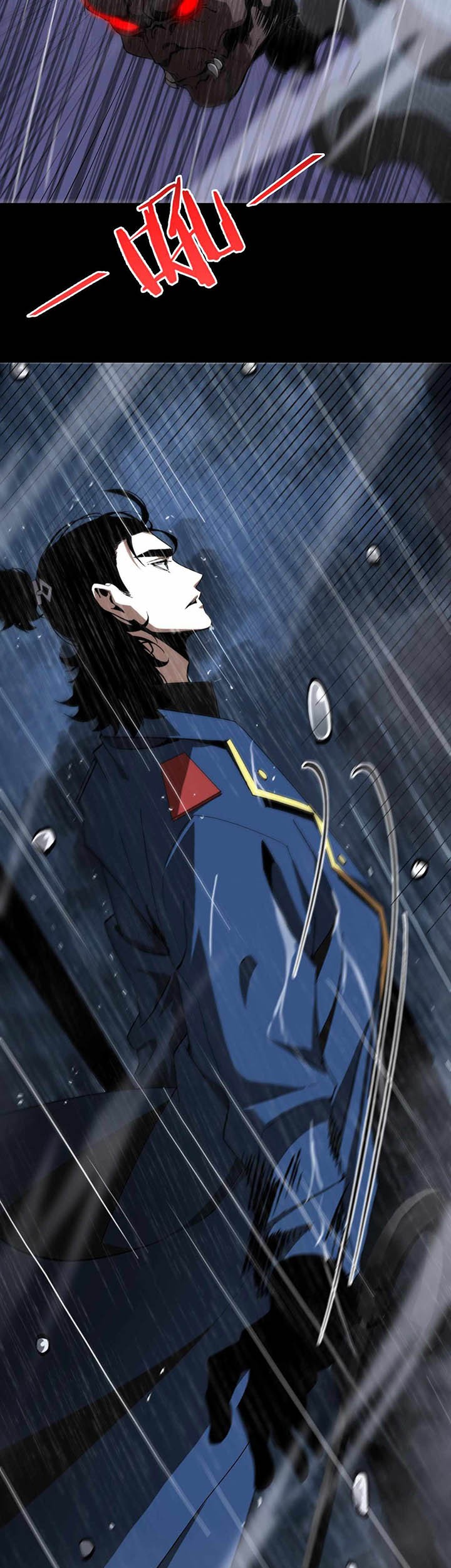 World’s Apocalypse Online Chapter 126 - halaman 19