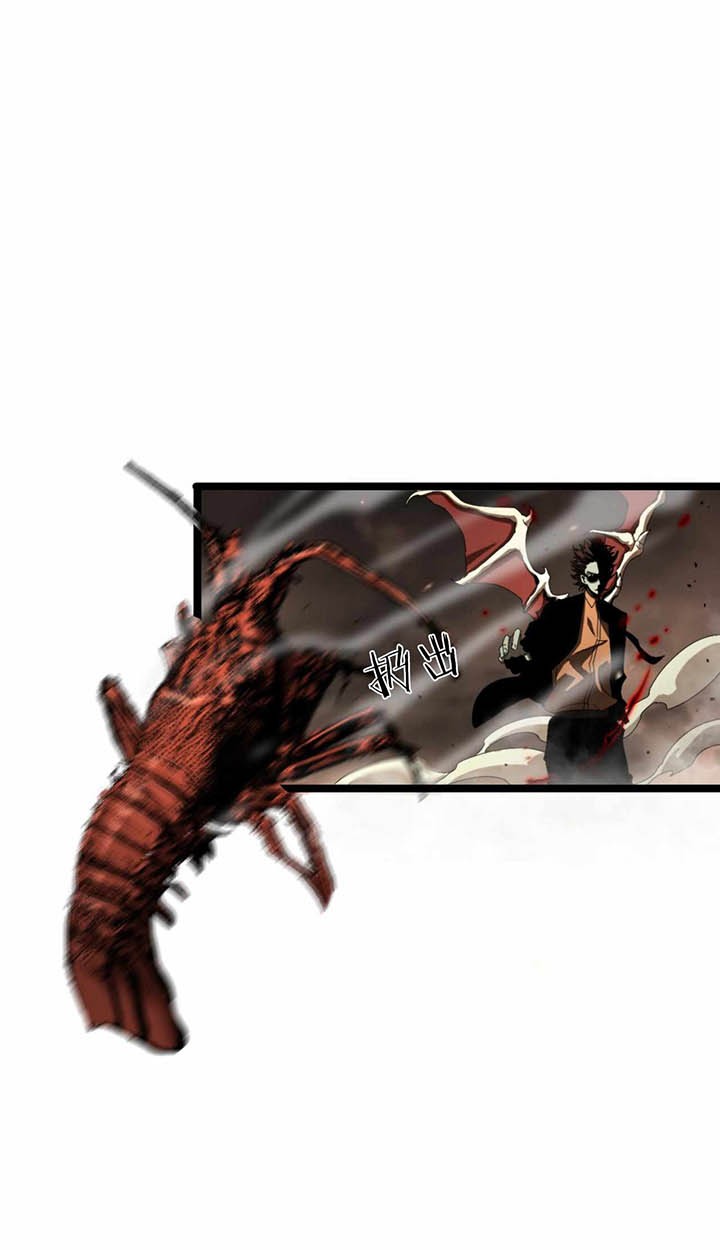 World’s Apocalypse Online Chapter 127 - halaman 22
