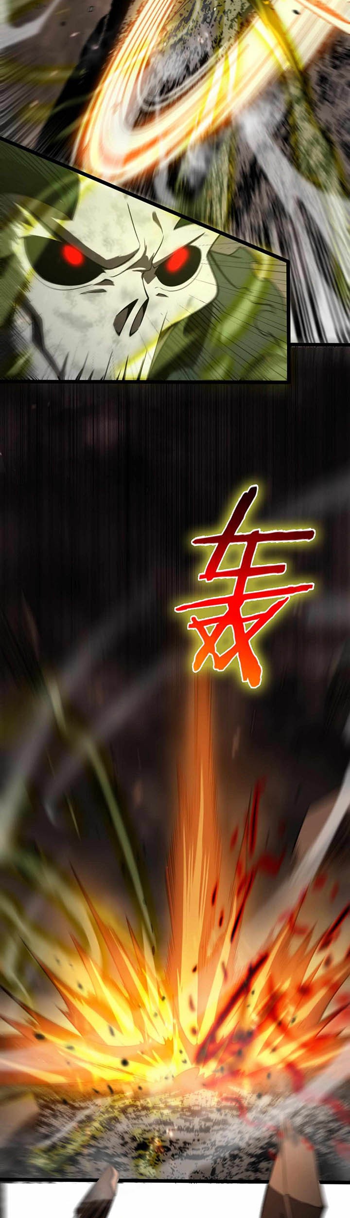World’s Apocalypse Online Chapter 127 - halaman 30