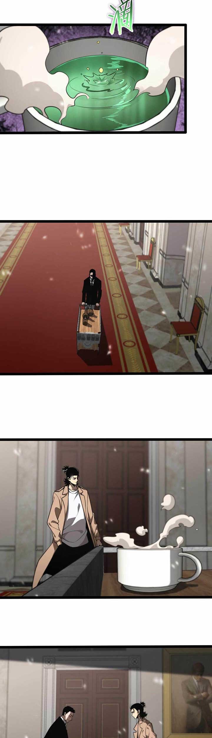 World’s Apocalypse Online Chapter 128 - halaman 29