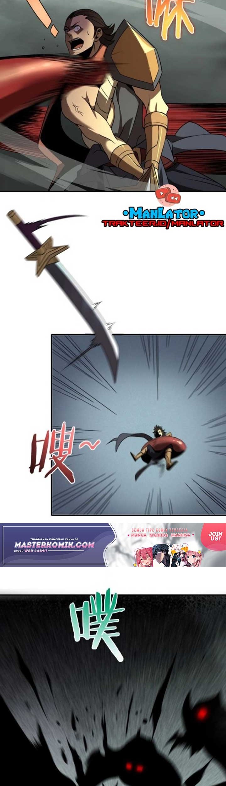 World’s Apocalypse Online Chapter 13 - halaman 19