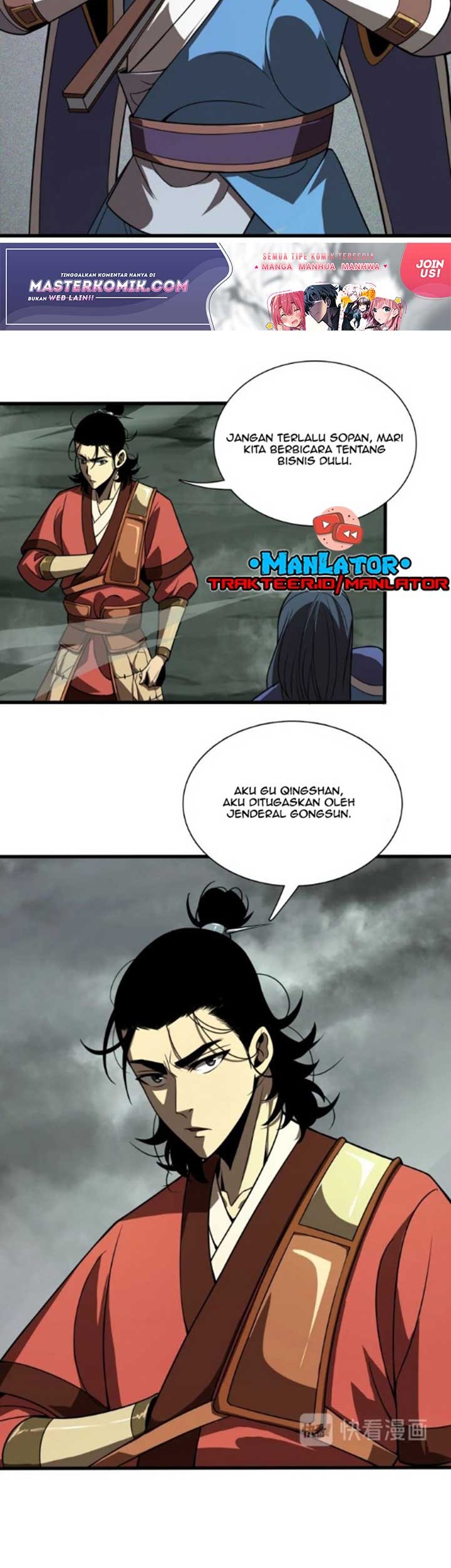 World’s Apocalypse Online Chapter 13 - halaman 40
