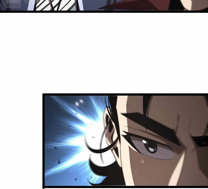World’s Apocalypse Online Chapter 131 - halaman 31