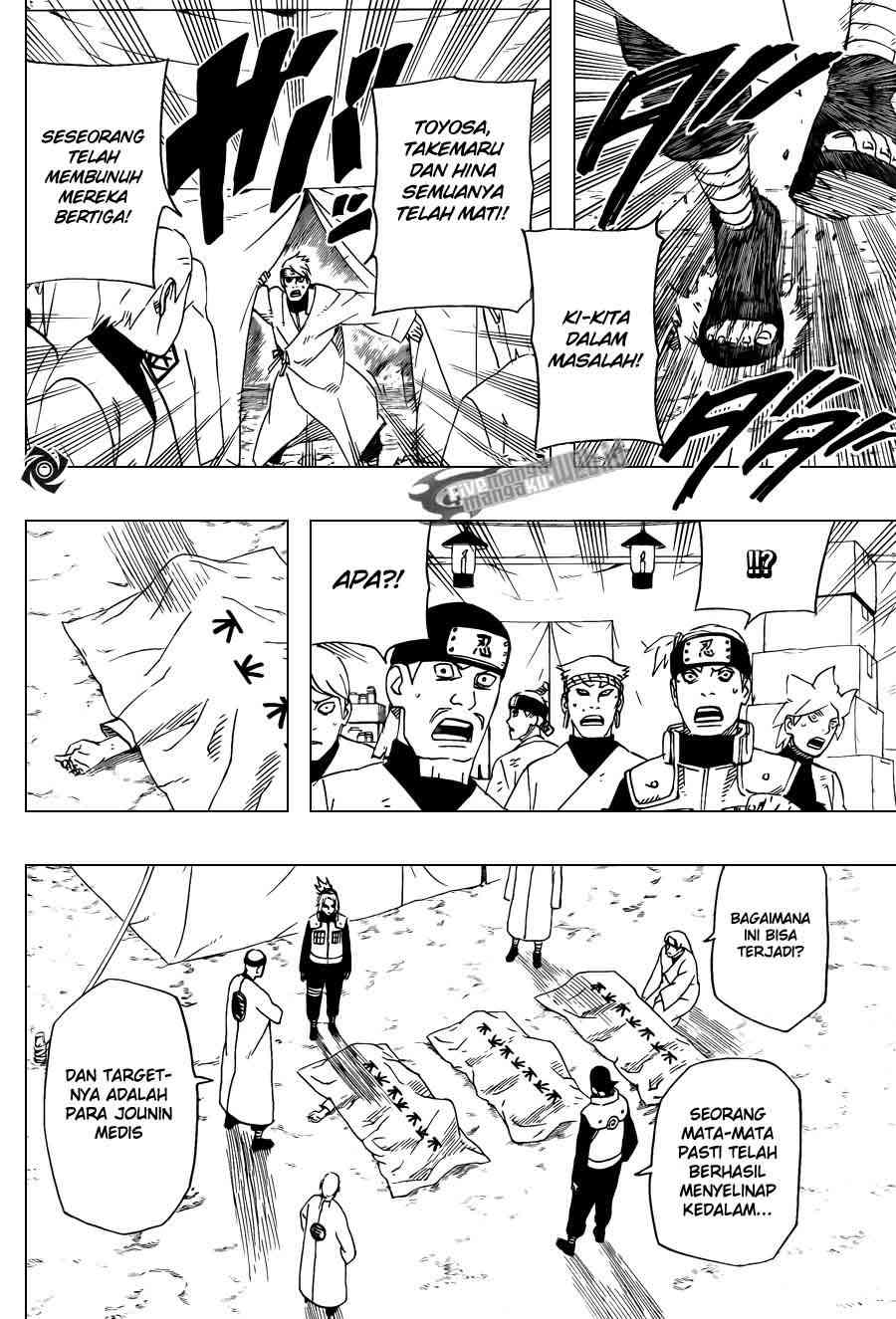 World’s Apocalypse Online Chapter 132 - halaman 10