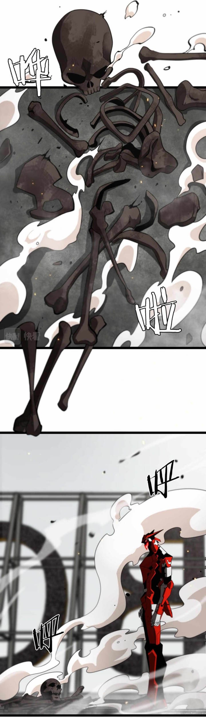 World’s Apocalypse Online Chapter 135 - halaman 36