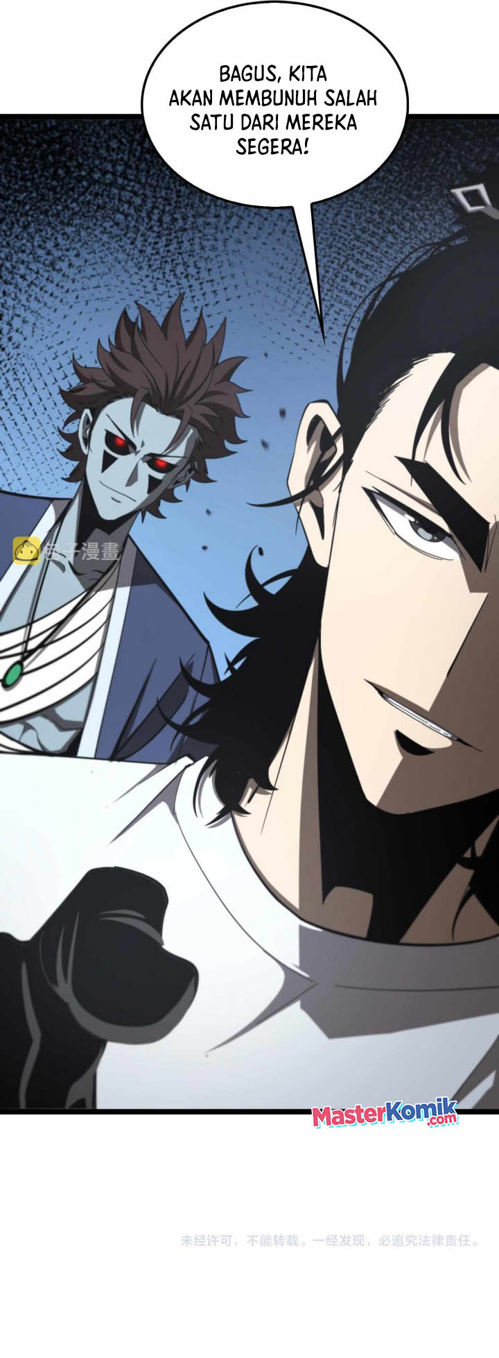 World’s Apocalypse Online Chapter 136 - halaman 43
