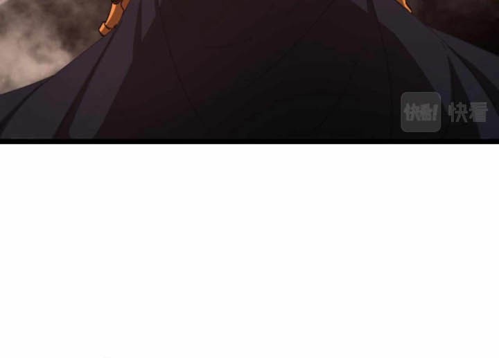 World’s Apocalypse Online Chapter 137 - halaman 23