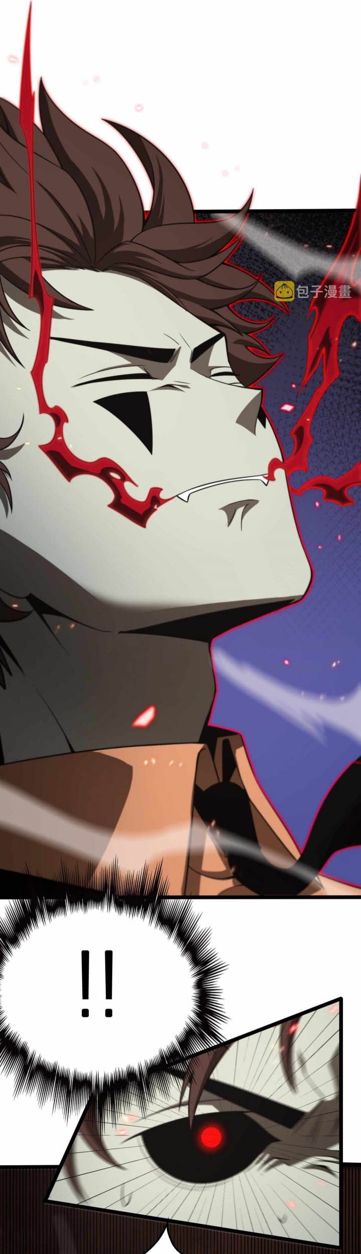 World’s Apocalypse Online Chapter 138 - halaman 20