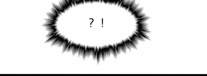 World’s Apocalypse Online Chapter 138 - halaman 24