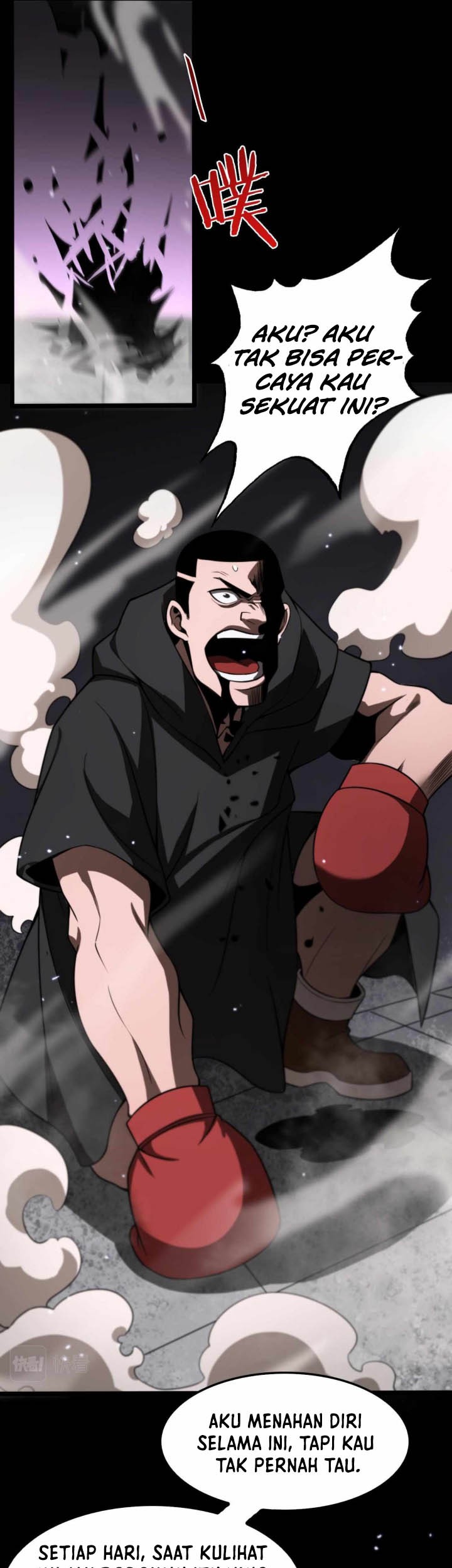World’s Apocalypse Online Chapter 138 - halaman 42