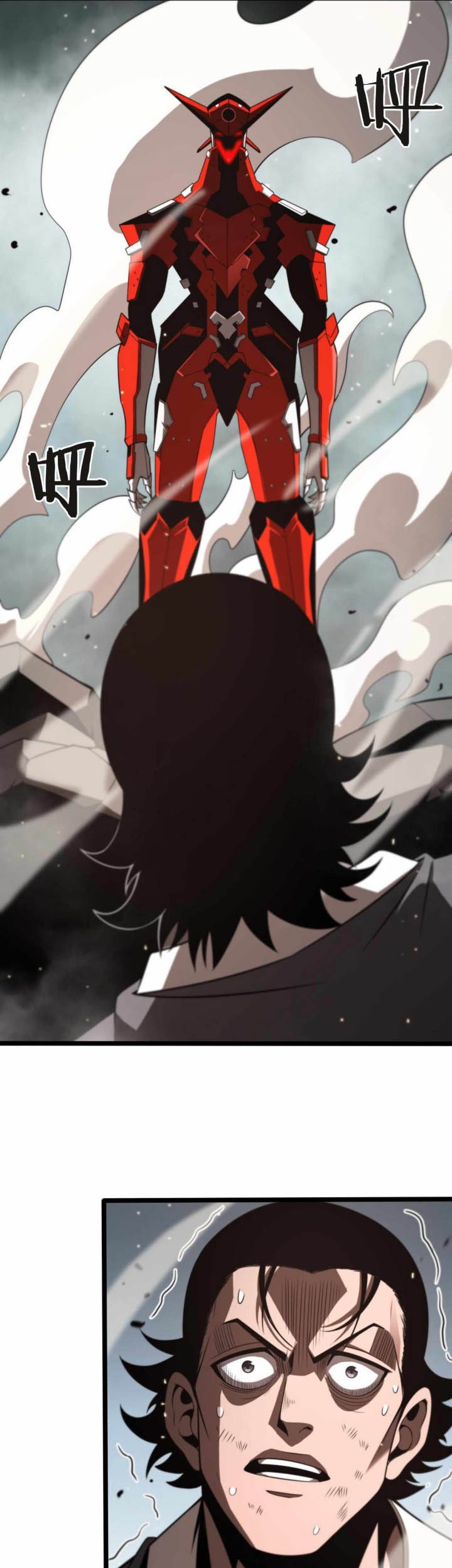World’s Apocalypse Online Chapter 140 - halaman 24
