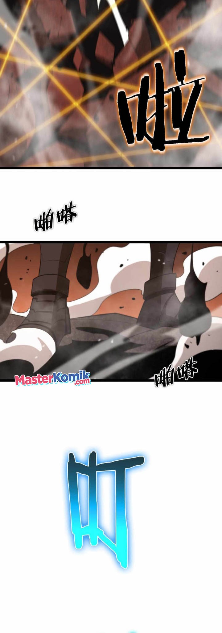 World’s Apocalypse Online Chapter 143 - halaman 25