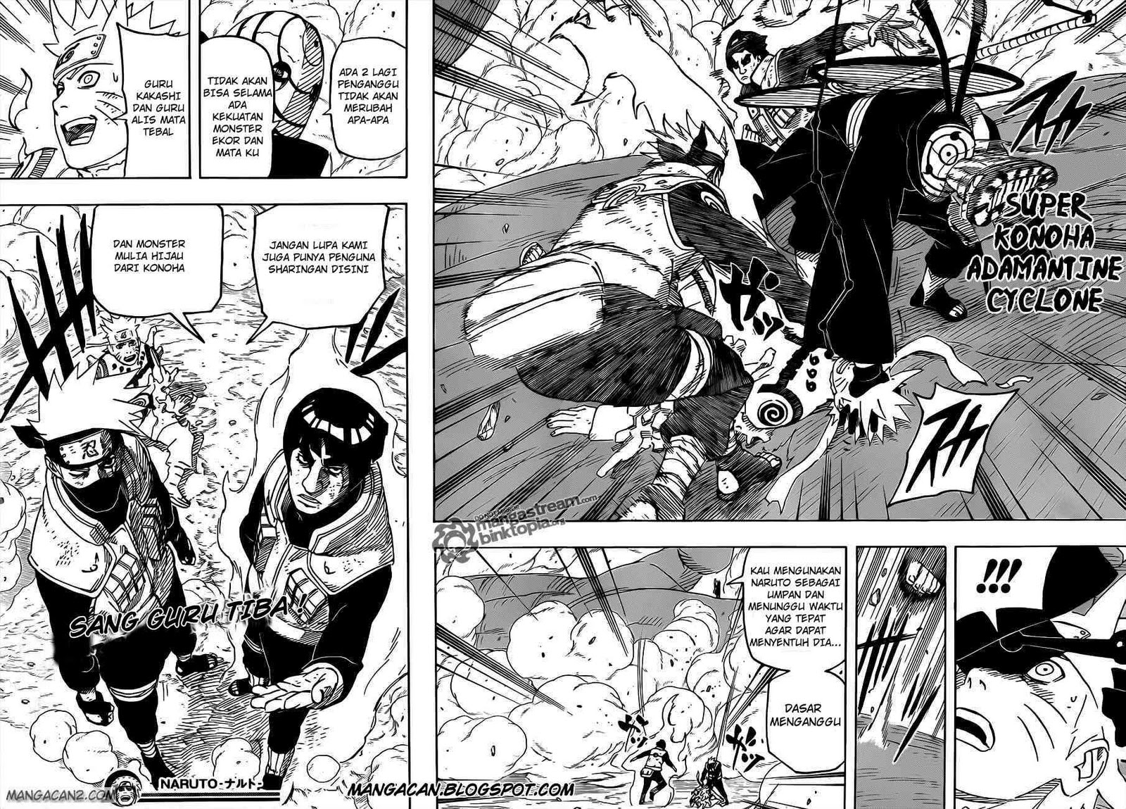 World’s Apocalypse Online Chapter 159 - halaman 14