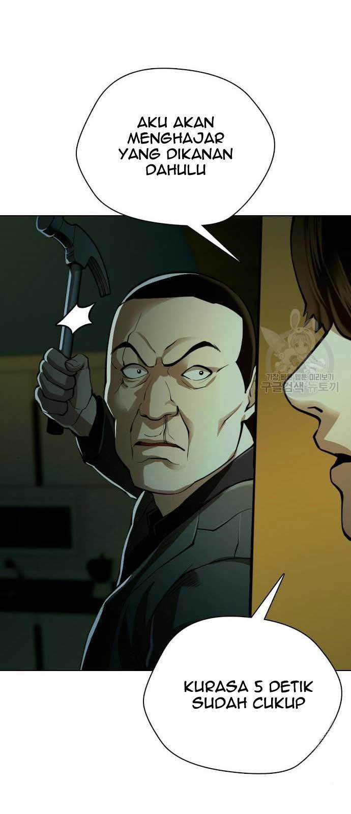 World’s Apocalypse Online Chapter 160 - halaman 100
