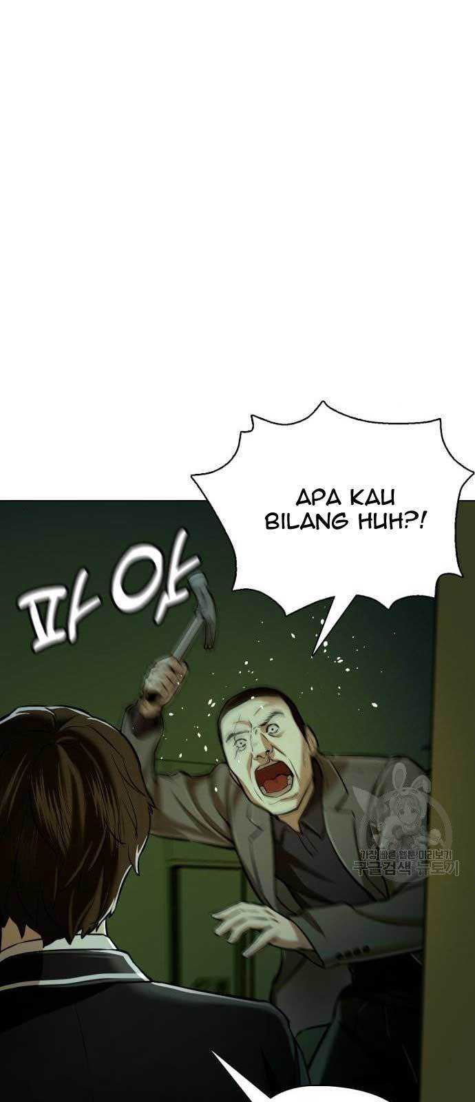 World’s Apocalypse Online Chapter 160 - halaman 101