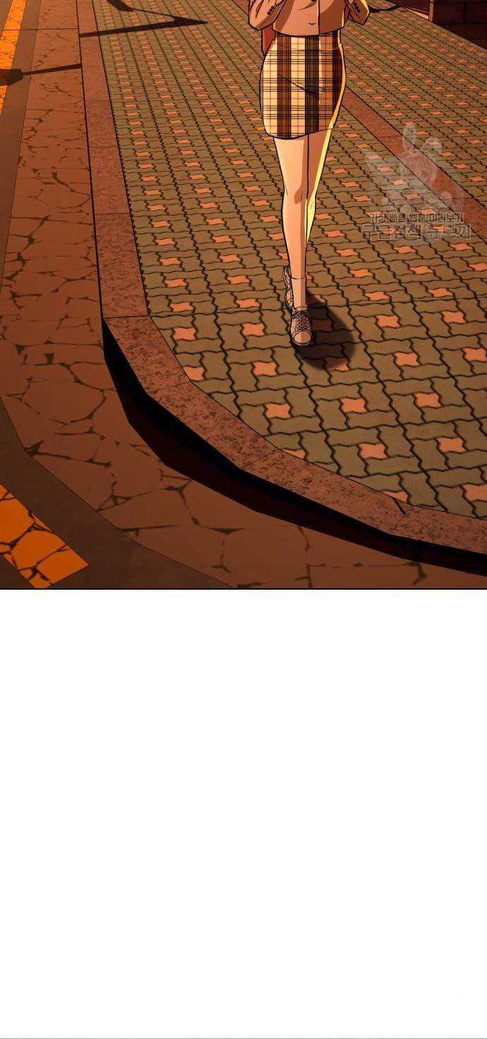World’s Apocalypse Online Chapter 160 - halaman 35