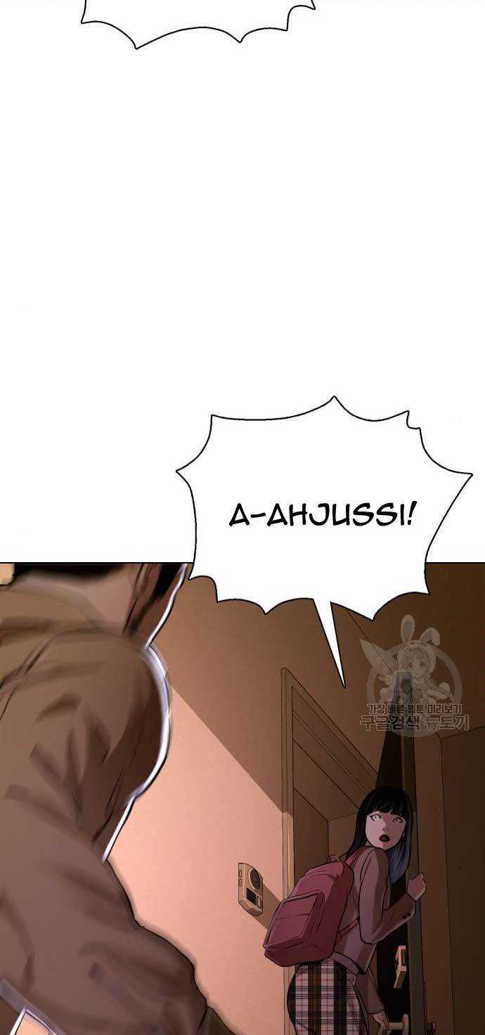 World’s Apocalypse Online Chapter 160 - halaman 73