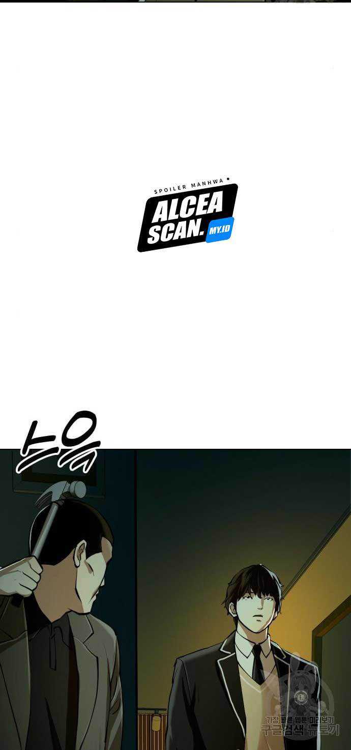 World’s Apocalypse Online Chapter 160 - halaman 96