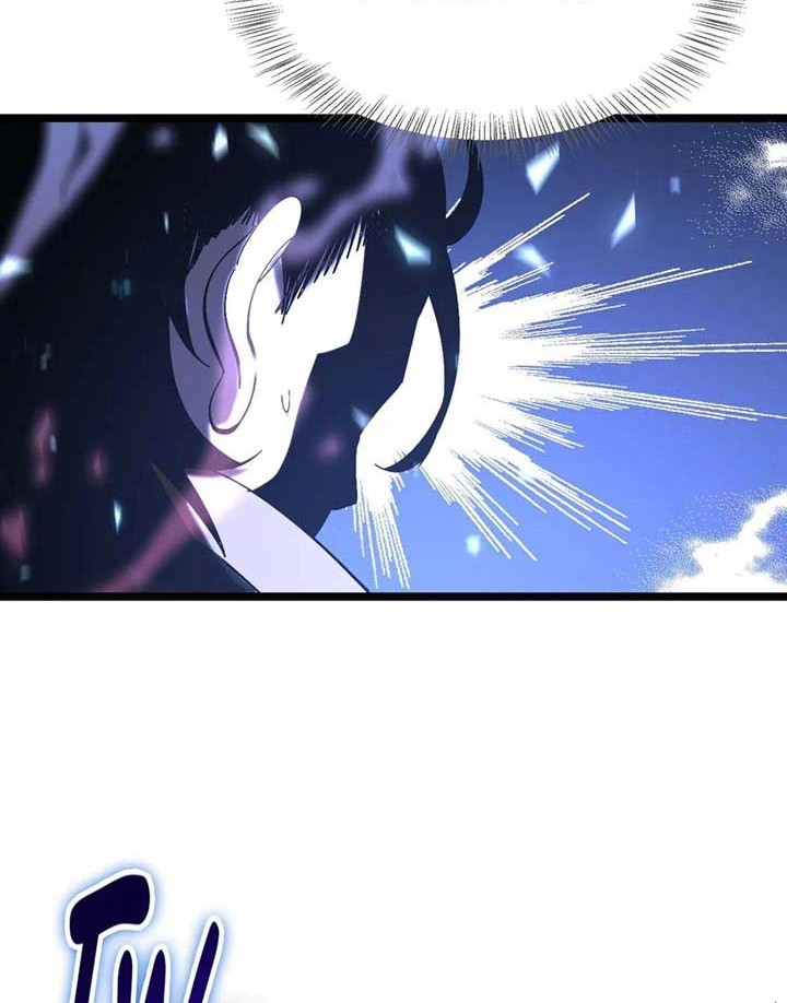 World’s Apocalypse Online Chapter 171 - halaman 45