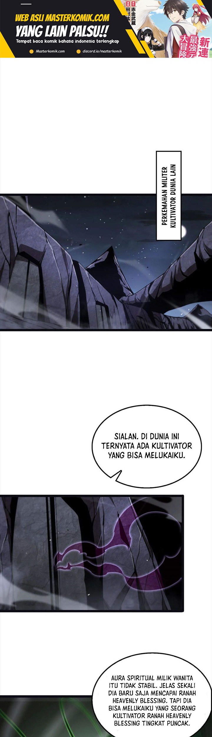 World’s Apocalypse Online Chapter 186 - halaman 23