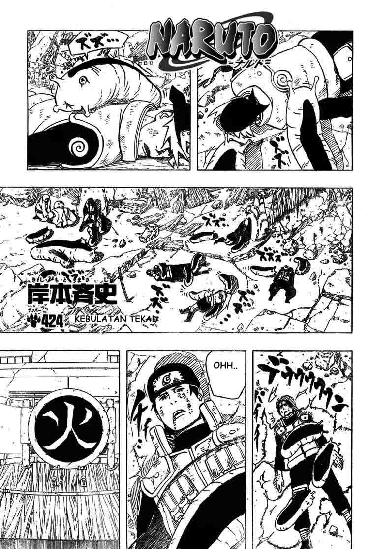 World’s Apocalypse Online Chapter 19 - halaman 2