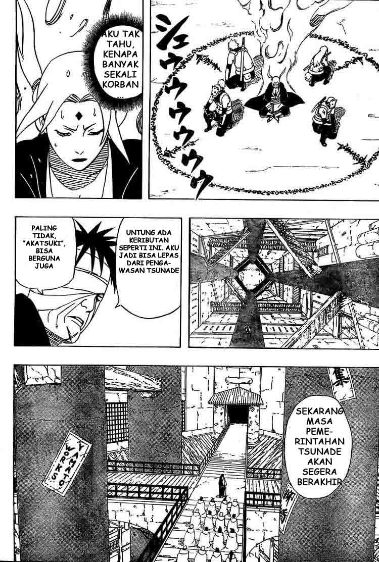 World’s Apocalypse Online Chapter 19 - halaman 3