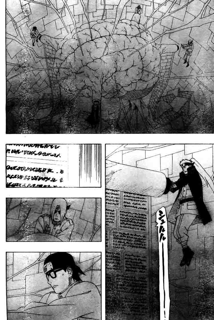 World’s Apocalypse Online Chapter 19 - halaman 5