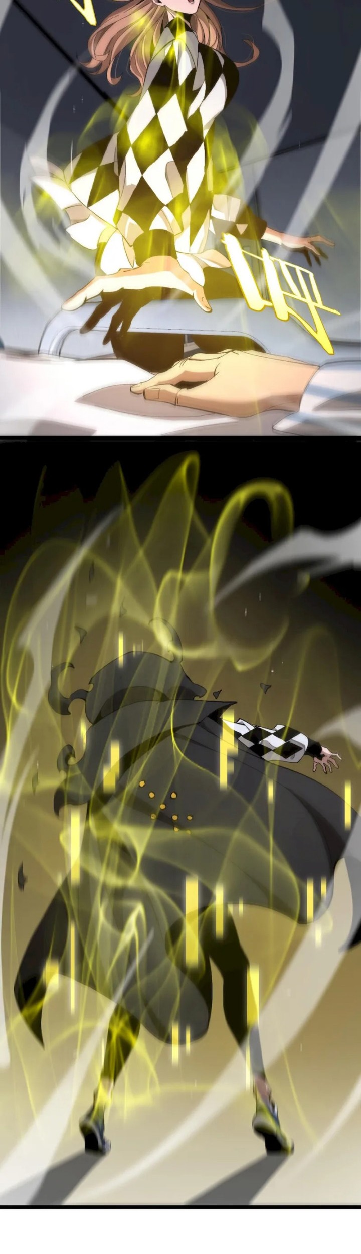 World’s Apocalypse Online Chapter 195 - halaman 24